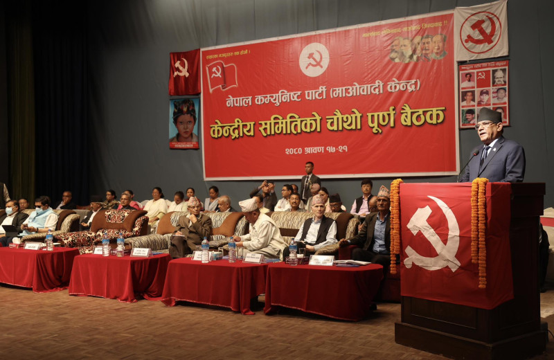 माओवादी केन्द्रले भदौदेखि तीन महिना 'जनतासँग पार्टी अभियान' चलाउने